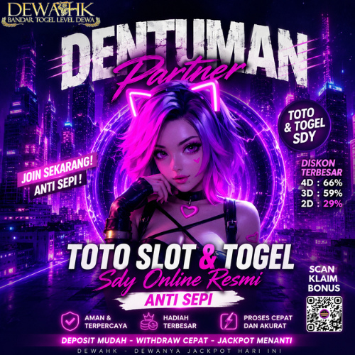 DEWAHK